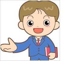弁護士