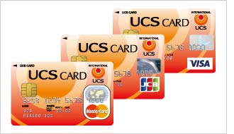 UCSカード（ユニーカード）の過払い金請求・体験談